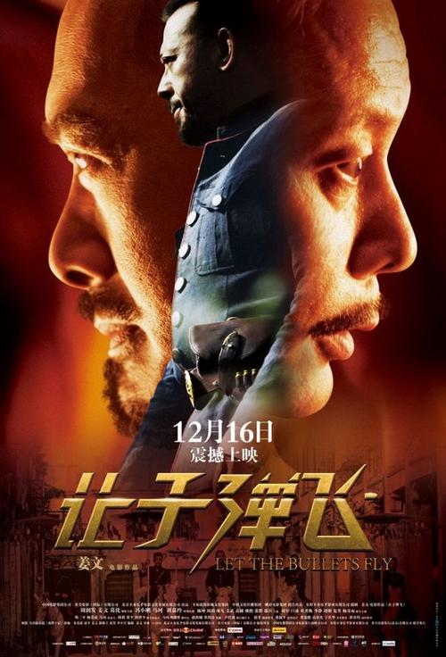 大阪音楽大学国际商务文凭证书
